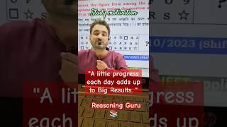 Reasoning Guru motivation #motivation #ytshort #shorts #ssc @AdityaRanjanTalks