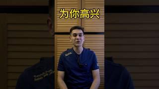 “为你高兴”怎么用意大利语说？#意大利语 #意大利 #意大利人