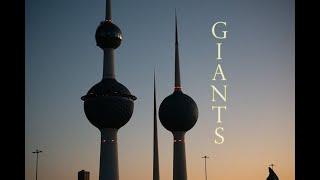 The Giants of The Persian Gulf