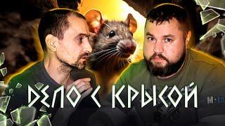 БАТЯ ПОДПОLКОVНИК ФСИН, ПОSАДИЛ СЫНА В ТЮRЬМУ| БАTАЛЬЙОН SОМАЛИ