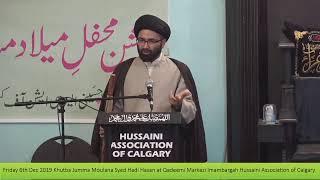 Hussaini Association of Calgary(Imambargah) Live Stream