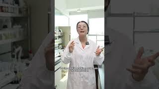 Sewage treatment deodorizer, rapid odor control method for sewage stations #deodorants #wastewater