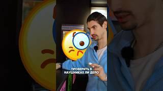 AirPods молчат? Не паникуйте! Простые решения частых проблем с наушниками Apple.