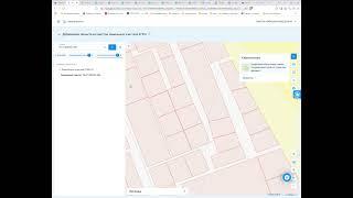 1 ГЕКТАР ЗЕМЛИ БЕСПЛАТНО. Как получить?