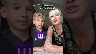 Мама меня обманывает  #tiktok#врек#подпишись#приколы#стрим#бравлстарс#роблокс#рек