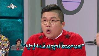 【TVPP】Cho Sae Ho - Personal talent, 조세호 - 포복절도 개인기 퍼레이드 @ Radio Star