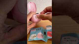 Cute Japan Capsule Toy: Mini Rice Cooker Gachapon 