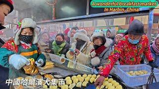 Harbin, China, food temptation at –28°, huge market with crowds of people, peak level of excitement