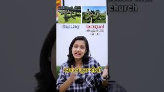 अन्तर #nature #luck #love #motivationalquotesmotivation #song #travel #funny #entertainment#english