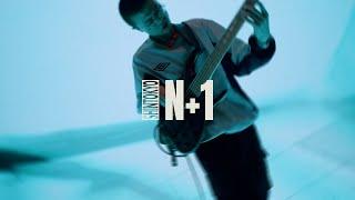 新東京 "n+1" MV