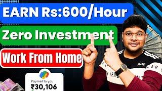 Earn Money Online ₹600/hour |  Work From Home With No Investment! | Jobs in Telugu | @VtheTechee