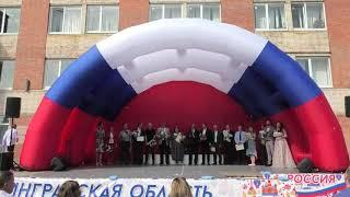 Гимн Ломоносовского района. Автор Наталья Мирошниченко