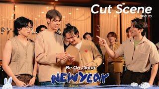 CUT SCENE 5 | BE ON CLOUD SPECIAL | ON NEW YEAR 2023