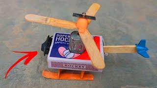 How to make a flying Helicopter with matchesbox and DC motor | simple matches helicopter at home