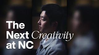 The Next Creativity at NC | EP3. 3D를 디자인하는 AI, Texture Copilot | 엔씨소프트(NCSOFT)