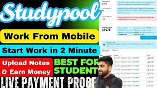 Earn Money Online | Earning App | Work From Home Jobs | Online Jobs at Home | Part Time Job | Job