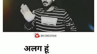 Pramod