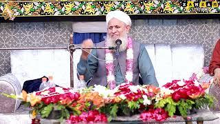 Hafiz Hafeez Ur Rehman Qadri Full Bayan 2024