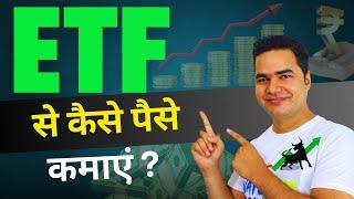 First Step in ETF | Best ETF for Buying | Step by Step Learn Stock Market Investing