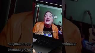 "Система жрет живых". Дмитрий Быков