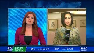 Казахстан и Россия отмечают 25 лет дипломатических отношений