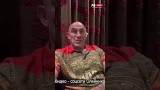 Алексей Олейник сделал заявление после тяжелого нокаута на BKFC #bkfc #кулачка