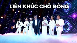 Mãn mãn với những màn song ca "đẳng cấp" nhất hiện nay - Ca nhạc bolero hay tê tái - LK Chờ đông