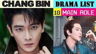 常斌 Chang Bin | MAIN ROLE | Drama List | ADL