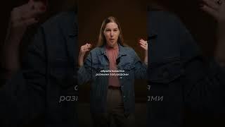Разберемся с рабочей стороной
