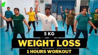 5 Kg Weight loss Full Body Workout Video | Fitness Steps Video | Zumba Fitness With Unique Beats
