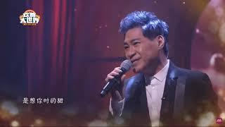 文章 ~ 望天 (华语歌曲) Wen Zhang ~ Look To The Sky (Mandarin Song)