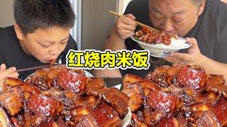 胖龙买8斤猪肉，给小家伙做他爱吃的“红烧肉”，肥而不腻拌米饭吃真过瘾【胖龙的小生活】