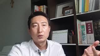 법률짤 100. 선순위 상속인의 상속포기에 따른  차순위 상속인의 상속포기 기간