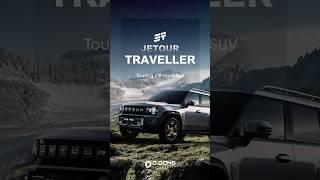 Jetour Traveller — Smart SUV with Hardcore Style  #carreviews #automobile #chinacarexport