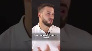 Что такое ФИНАНСОВЫЙ РЕЗЕРВ? Как Создать Денежный Резерв? Алексей Новицкий  #накопления #финансы