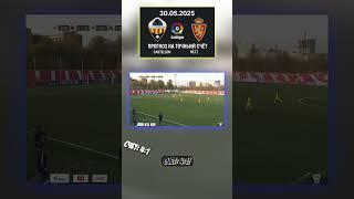 Follow Кастеллон разрывает Сарагосу 4:1! Кф 35 #прогноз #футбол Rather