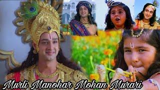 Murali Manohar Mohan Murari|| Mahabharat Song