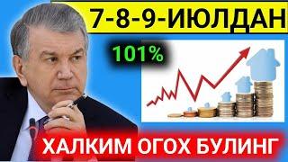 7-8-ИЮЛДАН ЭНДИ “СВЕТ” ВА ГАЗ НАРХИ ҲАР УЧ ЙИЛДА ЎЗГАРАДИ