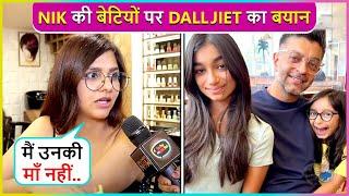 Mujhpar Trust..Dalljiet Kaur's Reacts On Accepting Husband Nik's Daughters After Wedding