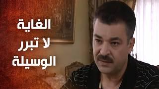طلبت المساعدة من الكل لتغير مبادئه    يا ترى رح يقبل ؟!  - رفيف وعكرمة