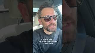 Бородатые дети. Кто они и как сними работать?