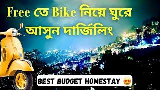 First Time Siliguri to Darjeeling by Scooty | BikeWale Bhaiya Siliguri | Avira Homestay Darjeeling |