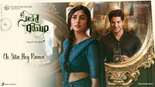 Sita Ramam New South Indian Hindi Dubbed Movie 2023 full Hd 1080|Dulquer Salman |Mrunal Thakur