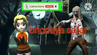 Bhootiya Safar!! Horror Story!! #bhootiya #home #run #public #walkthrough #music #jungle #LeenaToons