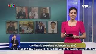 VTV - GS.TSKH Nguyễn Đình Đức 5 năm liên tiếp lọt top nhà khoa học hàng đầu thế giới