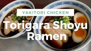 How to Make Torigara Shoyu Ramen with Chicken Bones from Yakitori