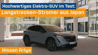 Nissan Ariya: Kann das edle Elektroauto den Markt aufmischen? | EFAHRER