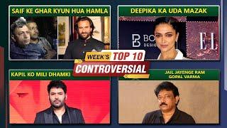 Saif Ali Khan Attacked, Kangana On Deepika's Role,  Ram Gopal In Jail | Top 10 News