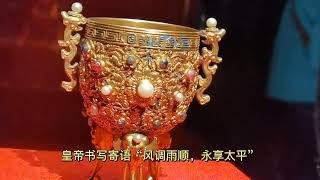 一生只有一次机会的故宫600年大展不可错过，神秘国宝首次现身！