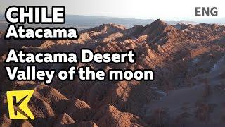 【K】Chile Travel-Atacama[칠레 여행-아타카마]아타카마 사막 달의 계곡/Atacama Desert/Valle de Luna/Valley of the moon